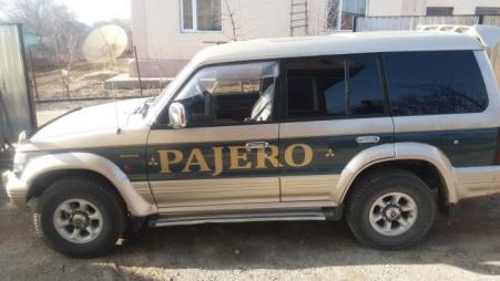 Mitsubishi Pajero