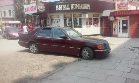 Mercedes-Benz S