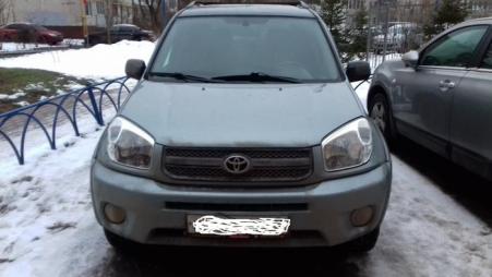 Toyota RAV 4