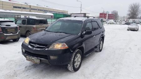 Acura MDX