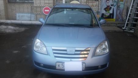 Chery Fora