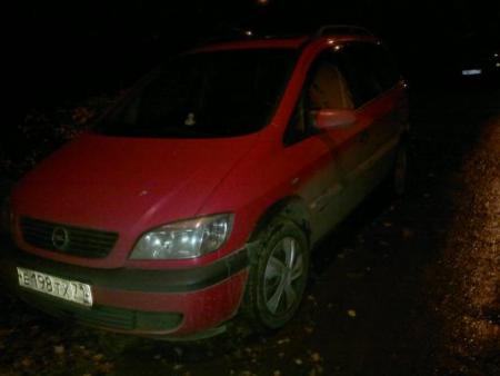 Opel Zafira