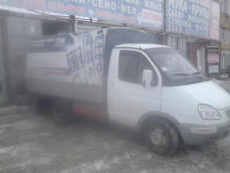 ГАЗ Прочие