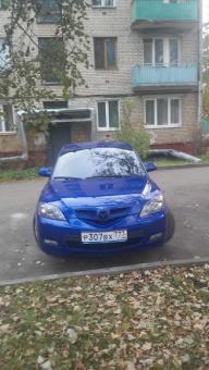 Mazda Mazda 3