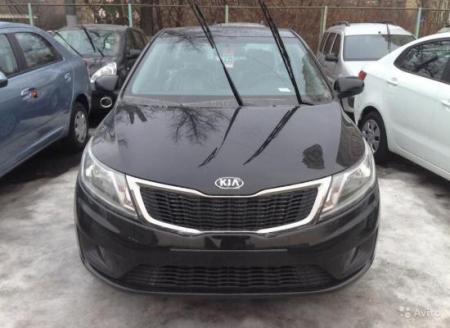 Kia Rio