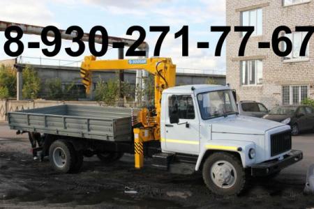 ГАЗ Прочие