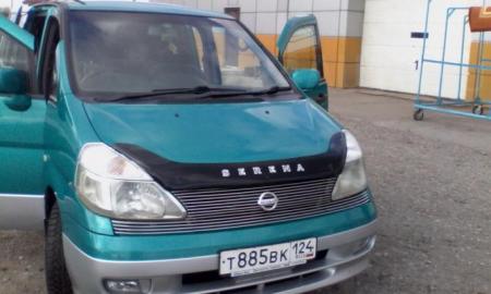 Nissan Serena