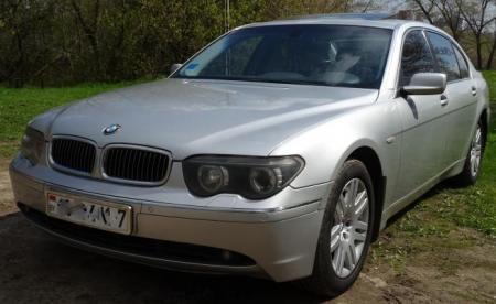 BMW 7er