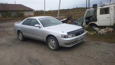 Toyota Chaser