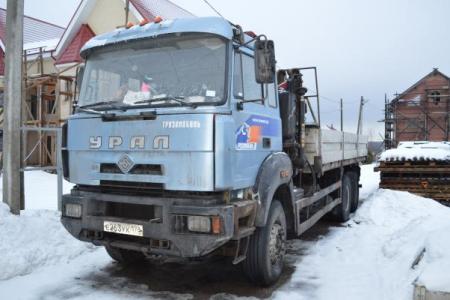 Урал Прочие