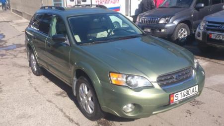 Subaru Outback