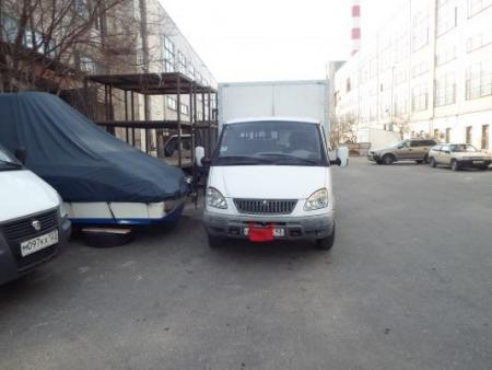 Грузовики Прочие
