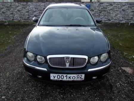 Rover 75