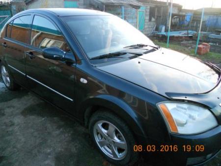 Chery Прочие
