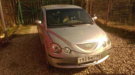 Chery QQ