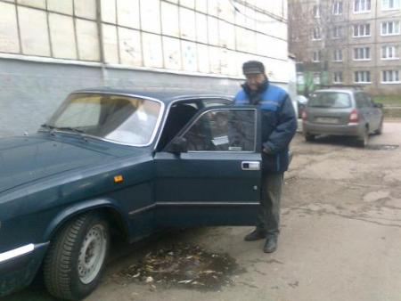 ГАЗ 14