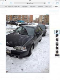 Toyota Carina E