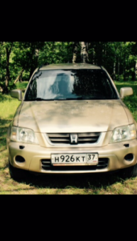 Honda CR-V