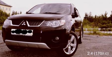 Mitsubishi Outlander XL