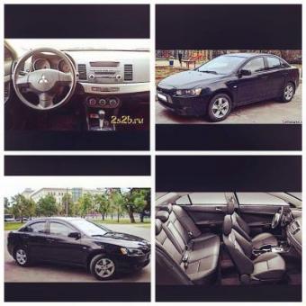 Mitsubishi Lancer