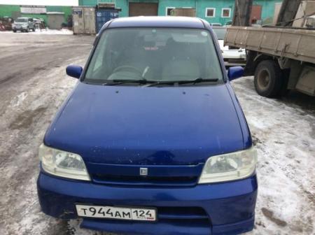 Nissan 100 NX