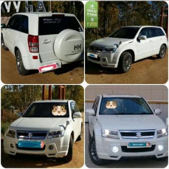Suzuki Escudo