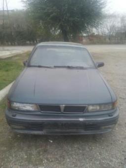 Mitsubishi Galant