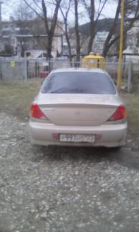 Kia Avella