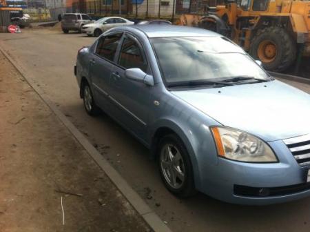 Chery Fora