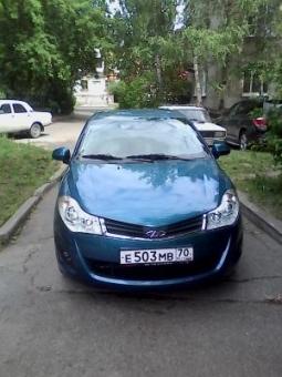 Chery Прочие