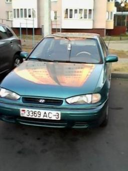 Hyundai Lantra