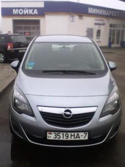 Opel Meriva