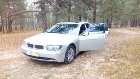 BMW 7er