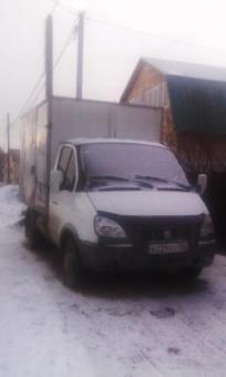 ГАЗ 14