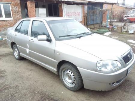 Chery Amulet