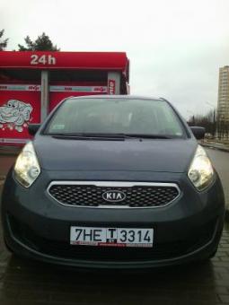 Kia Прочие