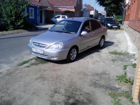 Kia Rio