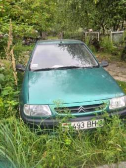 Citroen Прочие