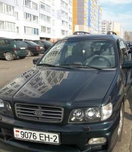 Kia Прочие