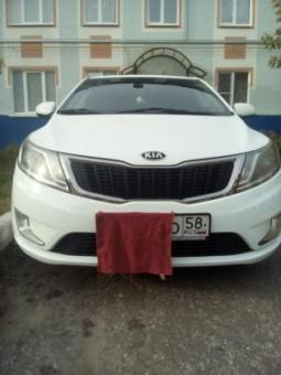 Kia Rio