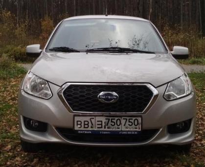 Nissan Datsun