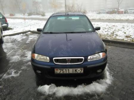 Rover Прочие