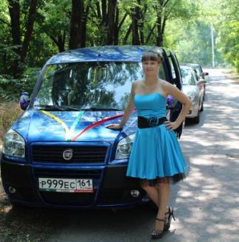 Fiat Прочие