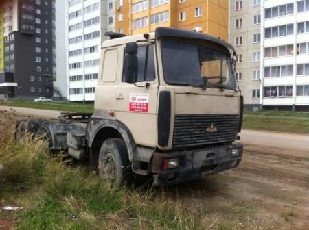 Маз Прочие