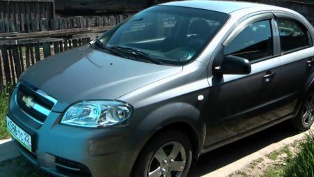 Chevrolet Aveo
