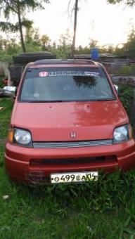 Honda Sm-x
