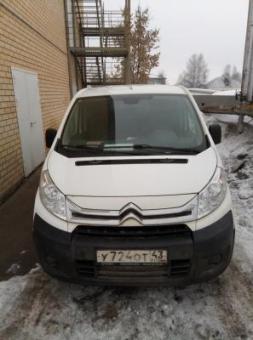 Citroen Прочие