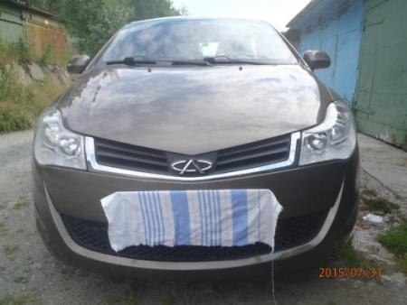 Chery Прочие