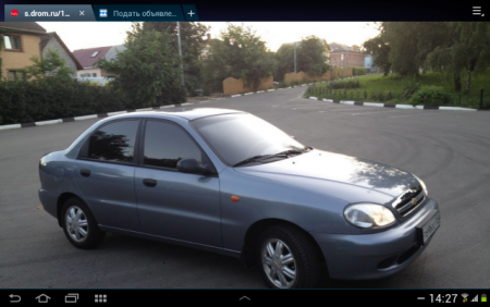 Chevrolet Lanos