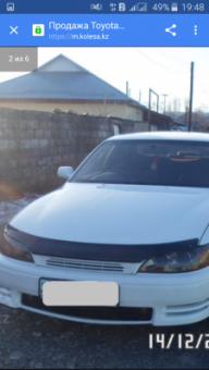 Toyota Windom